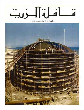 1961